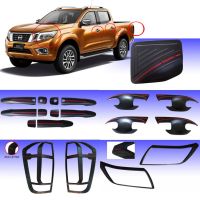 พร้อมส่ง โปรโมชั่น ชุดแต่ง นาวารา ชุดครอบทั้งคัน นิสสัน นาวาร่า NISSAN NAVARA NP300สีดำ 15-19 ส่งทั่วประเทศ กันชน หน้า กันชน หลัง กันชน หน้า ออฟ โร ด กันชน หลัง วี โก้