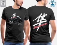 เสื้อยืดหลวมใหม่รถมอเตอร์ไซค์ Motorrad Gsx1300R Hayabusa Suz Gsx-R สีทึบแฟชั่นผู้ชายเสื้อเชิ้ตพลัสไซส์แขนกุด5XL 6XL ของขวัญที่ดีที่สุด