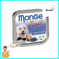 อาหารเปียกสุนัข MONGE FRUIT TURKEY AND BLUEBERRY 100 ก.WET DOG FOOD MONGE FRUIT TURKEY AND BLUEBERRY 100G **คุ้มที่สุดแล้วจ้า**