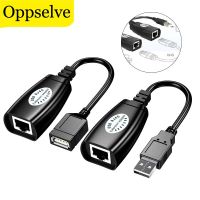 USB 2.0 Cat6 Cable Converter USB To RJ45 Extender Adapter Signal Amplifier Lan Ethernet Network Connector Computer Accessories Cables