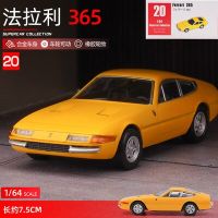 Minidream 458 488 FXXK รุ่น1:64รถโลหะผสม