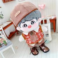 20cm Cute Doll Accessories Vintage British Style Jacket Clothes Set Gentleman Boy Idol Jungkook Jimin V Shownu Gift