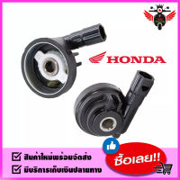 กระปุกไมล์ HONDA : WAVE-110i