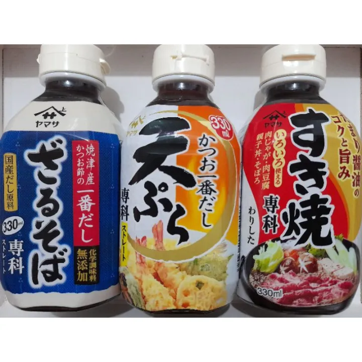 a Zaru Soba Sennka Tempura Sukiyaki Sauce Japan Mirin Sweet Cooking