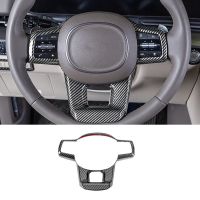 Car Steering Wheel Panel Frame Cover Trim Insert for Kia Carnival KA4 2020 2021 2022