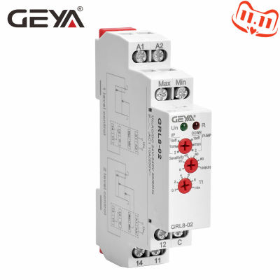 Free Shipping GEYA GRL8 Water Level Controller Liquid Relay 10A AC DC 24V 220V Wide Range Voltage Water Pump Relay