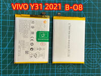 **แบตเตอรี่ Batterry Vivo Y31 2021 แบตVivo Y31 2021  B-O85000mAh