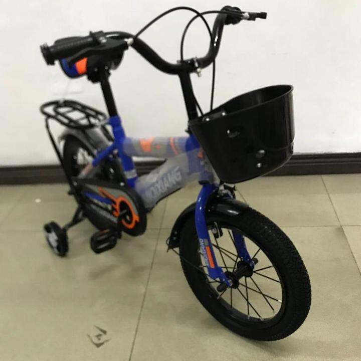 Ride on Bike with Back Seat Balanced Children Bike Wheel 3 Tires