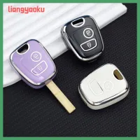 LIANGYAOKU เคส Kunci Remote Mobil ป้องกันกุญแจที่ใส่อุปกรณ์ป้องกันฝาครอบที่ห้อยกุญแจเคส TPU อัตโนมัติสำหรับ C4 C1ของ Citroen 106 107 206 207 306 307อุปกรณ์เสริมรถยนต์