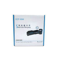 Jebao ใหม่ SCP-50 ECP-50 WIFI คลื่นปั๊มไหลเวียนปั๊ม12วัตต์1500-5000L H ปะการังถังมินิพิพิธภัณฑ์สัตว์น้ำท่องปั๊มสำหรับ8มิลลิเมตรแก้ว