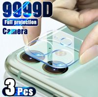 3Pcs Camera Protector Glass For iPhone 14 13 12 11 Pro Max Camera Screen Protector Glass On iPhone 12 13 Mini 14 Plus Lens Glass  Screen Protectors