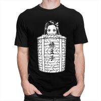 Kawaii Nezuko In The Basket Mens T Shirts Premium Cotton Kitsune No Yaiba Demon Slayer Tees Round Collar Fathers Day T Shirt|T-Shirts|   - AliExpress