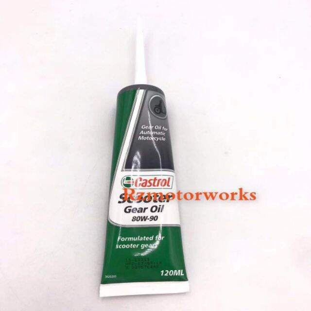 ☍motorcycle castrol gear oil 120ml original☟ Lazada PH