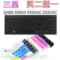 【Xiaohongs keyboard film 】  14นิ้วซิลิโคนแป้นพิมพ์ Protector ผิวสำหรับ Samsung Q468 530U4B 530U4C 535U4C 532U4C 535V4C NP535V4C