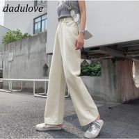 COD DaDulove New High-waisted Jeans Womens Loose Apricot Wide-leg Pants Niche plus Size Straight-leg Pants