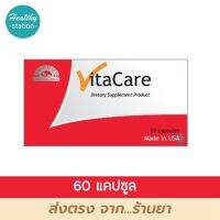 Dr.Lee &amp; Dr.Albert Vitacare 60 capsules