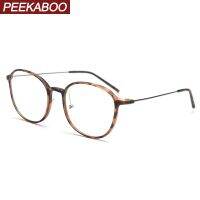 {Paopao glasses} จ๊ะเอ๋บางกรอบแว่นตาแสงสำหรับผู้ชาย TR90ครึ่งโลหะชายรอบแว่นตาผู้หญิงล้างเลนส์เกาหลีเบาหญิงเสือดาว