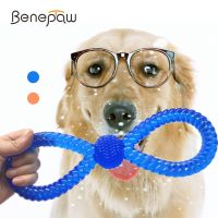 〖Love pets〗 Benepaw Durable Interactive Pet Toys For Small Medium Big Dogs Play Chew Safe Bite resistant Teeth Cleaning Puppy Tog Dog Game