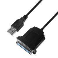 USB → printer parallel port 36pin male conversion cable Black