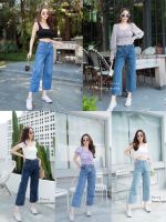 ?กางเกงยีนส์ขากระบอก7ส่วน กางเกงเอวสูงผ้าไม่ยืด มีถึงBig Size งานป้ายpunny jeans