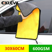 EKLEVA 30X60CM ผ้าขนหนูไมโครไฟเบอร์รถทำความสะอาดแห้งผ้า Hemming Car Care ผ้ารายละเอียดผ้าเช็ดตัวล้างรถสำหรับ Toyota