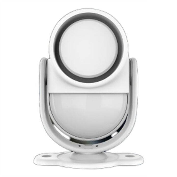 Motion Sensor Detector Alarm Wireless Infrared Home Security System PIR