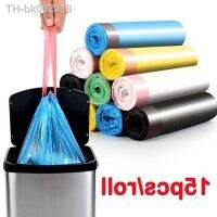 ✎∈♀ 15pc/roll Drawstring Garbage Bag Disposable Thickened Garbage Bag Kitchen Cleaning Plastic Bag Household Garbage Bag Storage Bag