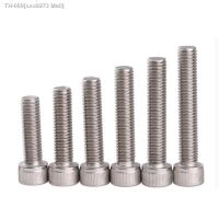 ❦✑ M3 Length 4/5/6/8/10/12/14/16/18/20/22/25/30mm 304 Stainless Steel Allen Hex Socket Head Cap Screws Bolt DIN912