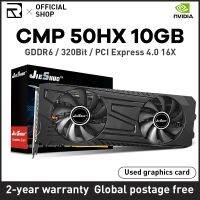 Jieshuo Cmp 50HX 10Gb Nvidia การ์ดจอเหมืองแร่มืออาชีพ Cmp 50Hx Gpu สำหรับการ์ดจอคอมพิวเตอร์ BTC