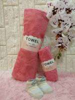 ชุดคู่ ผ้าเช็ดตัวจัมโบ้(90*160)+ผ้าเช็ดผม(35*70) สีพื้น (Towel) ***สินพร้อมส่ง