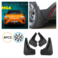 Mud Flaps Splash Guards สำหรับ MG4 EV ไฟฟ้าอัตโนมัติด้านหน้าและด้านหลัง Mudguards รถทนทาน Fender