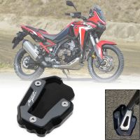 แผ่นรองแผ่นรองขาตั้งด้านข้างของรถจักรยานยนต์สำหรับ Honda CRF1100L CRF 1000 L แฝดแอฟริกัน CRF1100 L 2017- 2022