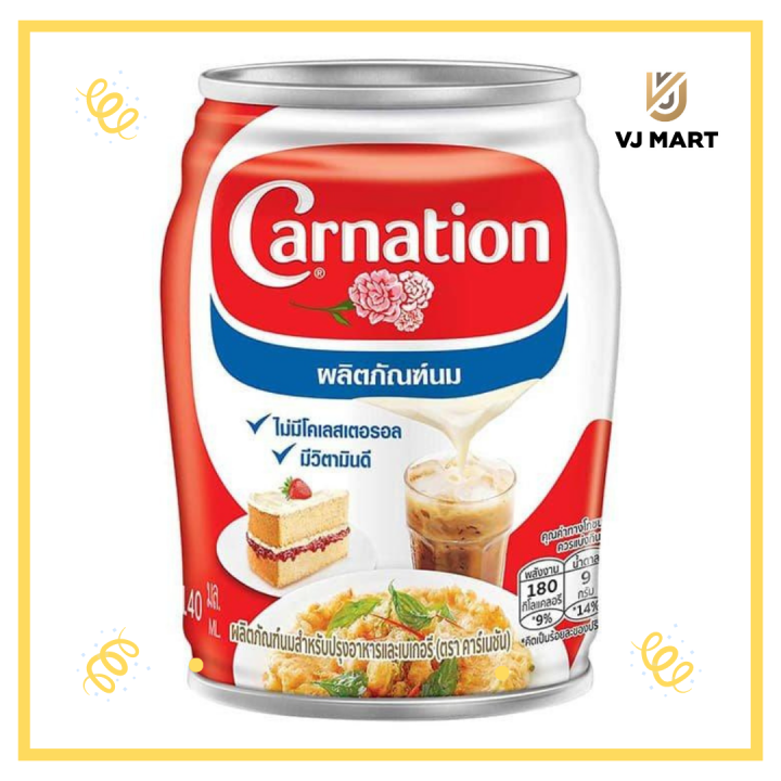 carnation-นมข้นจืดคาร์เนชั่น-140-มล