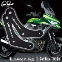 Lowering Links Kit For KAWASAKI VERSYS 1000/SE 2019-2022 21 20 Rear Lower Billet Drop Suspension Motorcycle Accessories Bracket