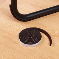 ♗ Self Adhesive Felt Furniture Roll Chair Table Leg Cover Sofa Sticker Pads 152cm Furniture Sliding Felt Strip Mat Floor Protector