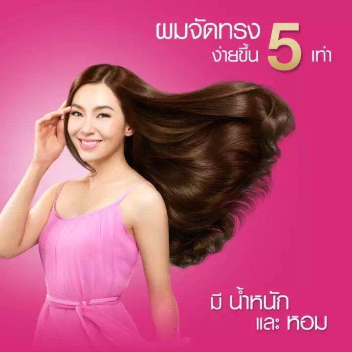 ครีมนวดผม-ซันซิล-บำรุงผมนุ่มลื่น-ผมแข็งแรง-จัดทรงง่าย