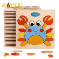 【CC】 Wood Kids Cartoon Jigsaw for Children Baby Intelligence Puzzles Educational