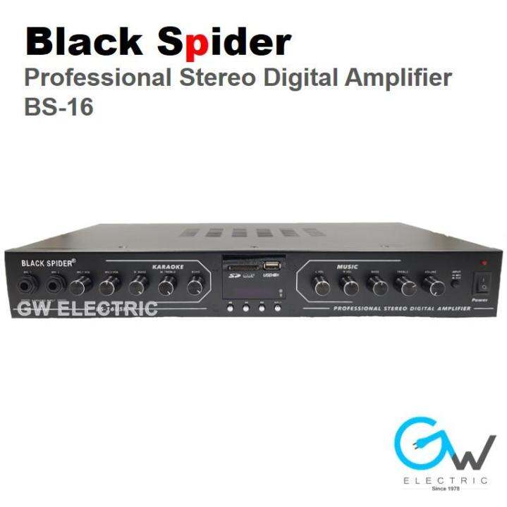 Black Spider Amplifier BS-16 (BS-16USB) Professional Stereo Digital