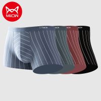 （A NEW） MiiOW 3Pcs StripedCotton Manshortaurus Bacterial Boxershorts Soft Breather Men Underwear Men 39; S Panties New