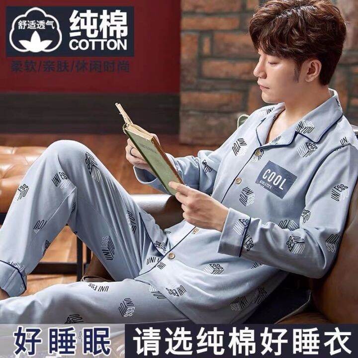 muji-high-quality-100-cotton-pajamas-mens-spring-and-autumn-long-sleeved-cotton-large-size-fat-guy-home-service-mens-cardigan-suit