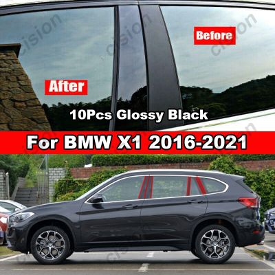 ฝาครอบเสาคาร์บอนไฟเบอร์สีดำ,สำหรับ BMW X1 2009-2022 E84 F48 6/10X คอลัมน์หน้าต่างประตูรถ B C