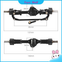 2Pcs ด้านหน้าและด้านหลัง Portal Axle สำหรับ Wpl C14 C24 C24-1 C34 C44 B14 B24 1/16 Rc รถปีนเขาการอัพเกรดแก้ไขอุปกรณ์เสริม