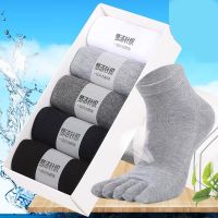 【Sock shop】U Nisex ถุงเท้านิ้วเท้าห้านิ้วถุงเท้าผ้าฝ้ายผู้ชายที่มีคุณภาพสูงสบายๆที่อบอุ่นแยกถุงเท้านิ้วเท้ากีฬาวิ่งถุงเท้า