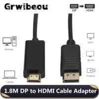 พอร์ตแสดงผล6Ft 1.8ม. หัวแปลงสัญญาณ HDMI ตัวแปลงพอร์ตแสดงผล1080P สำหรับพีซีโปรเจ็คเตอร์แล็ปท็อป DP ไปยังสาย HDMI Displayport สาย HDMI