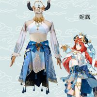 [COD] Original Nilu cos Game cosplay blue costume female Region dancer suit full set