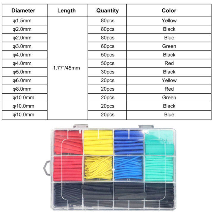 ท่อหดจำนวน530ชิ้น-ท่อฉนวนหดตัวด้วยความร้อนปลอกป้องกันสายไฟกล่องท่อหดได้