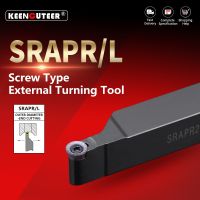 SRAPR1616 SRAPR2020 SRAPR2525 SRAPR3232 SRAPL1616 SRAPL2020 External Turning Tool Holder Lathe CNC Cutting Tool Cutter Bar