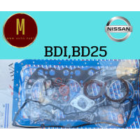 ประเก็นชุดใหญ่ NISSAN BD25 BDI 2500CC 8V (95.5MM) ยี่ห้อ oshikawa มะลิอะไหล่