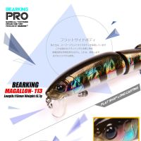 Holiday Discounts BEARKING New Woler Magallon 11.3Cm 13.7G Hard Minnow Bait Artificial Bait Swim Bait With Spare Tail Fishing Lure With 2 Hooks