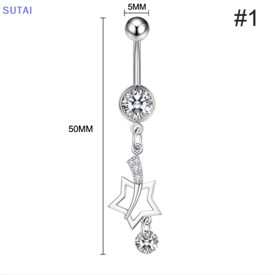 💖【Lowest price】SUTAI เซอร์คอนดาวพระจันทร์สีทองโรสโกลด์เหล็กสำหรับผ่าตัดห่วงเจาะสะดือกระดุมเจาะสะดือเครื่องประดับร่างกาย